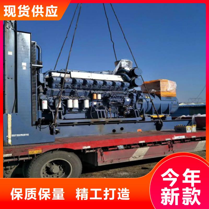 出租大型发电机品质良好