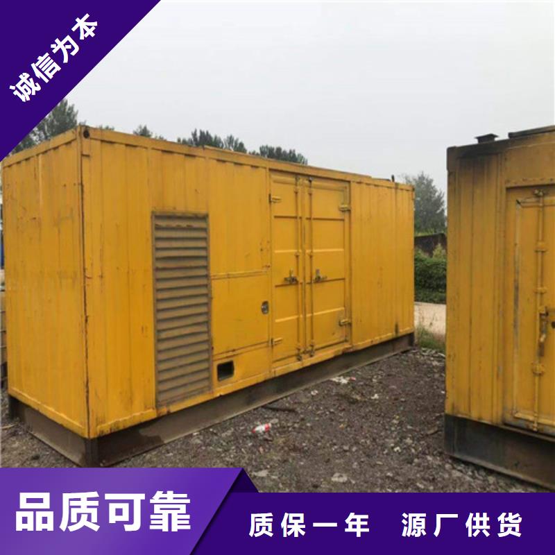柴油发电机,800kw发电机大库存无缺货危机