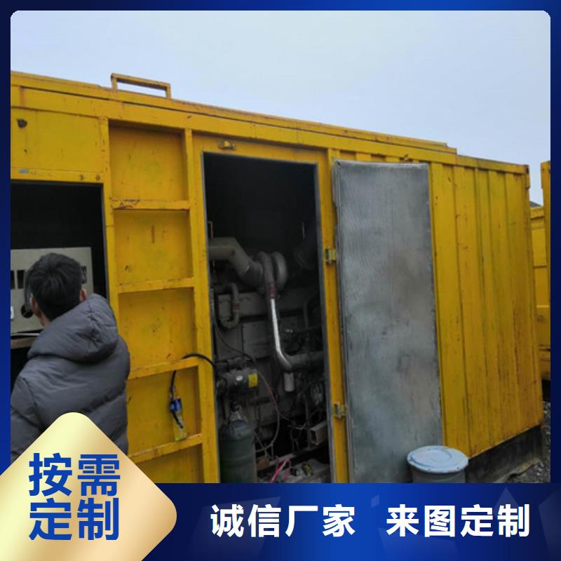 柴油发电机发电机生产加工