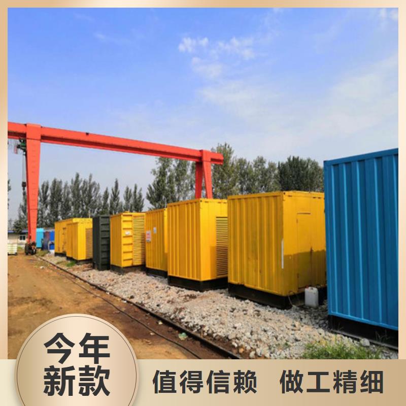 柴油发电机规格型号全