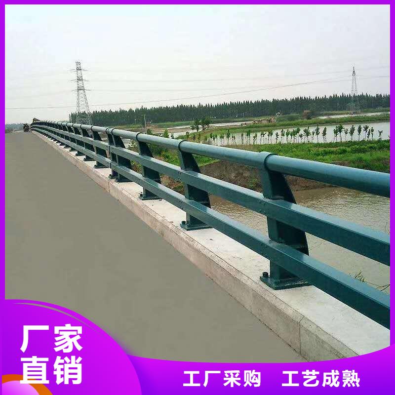 防撞栏杆-视频-防撞栏杆|四川省广安市|武胜|华蓥|泸州|乐山|攀枝花|宜宾|自贡|眉山