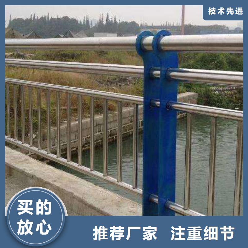 防撞栏杆-视频-防撞栏杆|四川省广安市|武胜|华蓥|泸州|乐山|攀枝花|宜宾|自贡|眉山