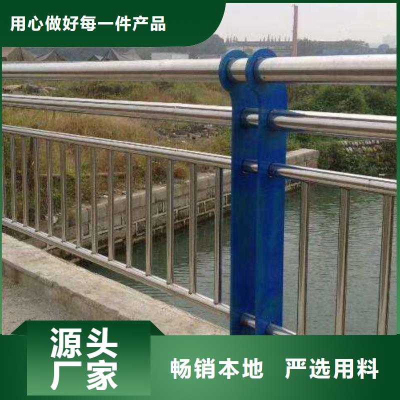 防撞栏杆-视频-防撞栏杆_广西省柳州市市场覆盖融安|鱼峰|北海|钦州|贺州|梧州等