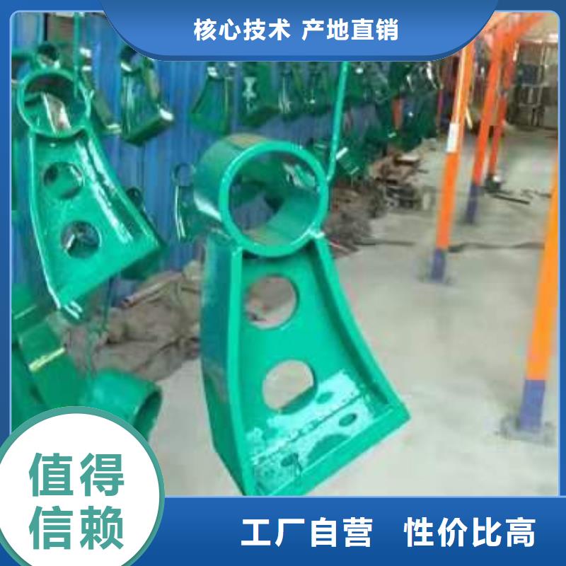 防撞栏杆-视频-亳州市防撞栏杆-(同城)可服务区域利辛|涡阳|黄山|芜湖|安庆|巢湖
