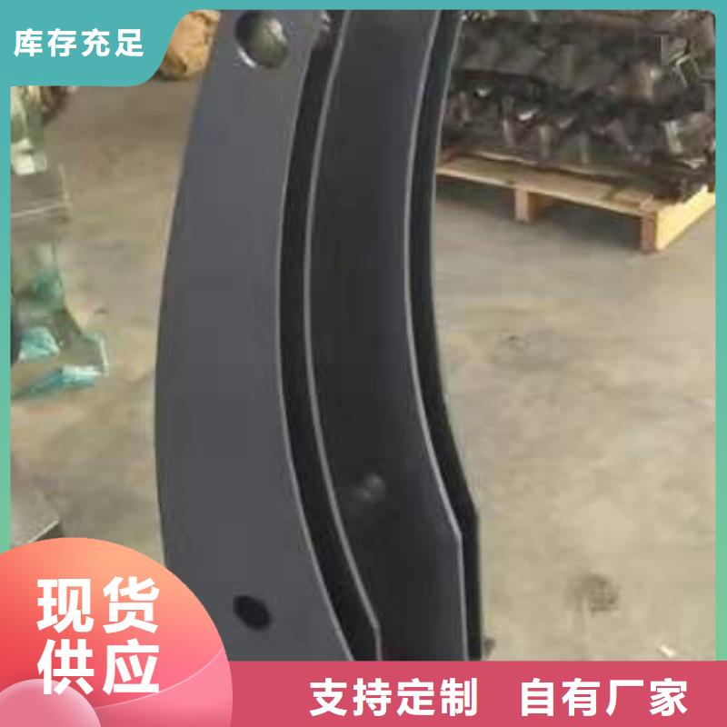 防撞栏杆-视频-防撞栏杆_广西省柳州市市场覆盖融安|鱼峰|北海|钦州|贺州|梧州等