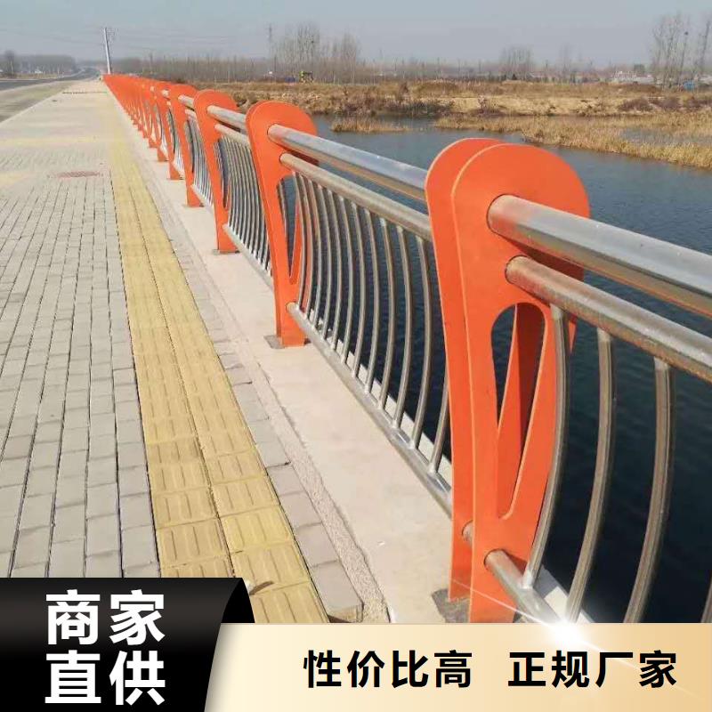 防撞栏杆-视频-亳州市防撞栏杆-(同城)可服务区域利辛|涡阳|黄山|芜湖|安庆|巢湖