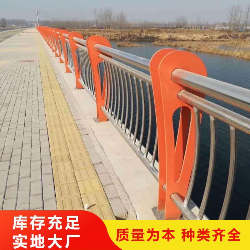 防撞栏杆-视频-防撞栏杆_广西省柳州市市场覆盖融安|鱼峰|北海|钦州|贺州|梧州等