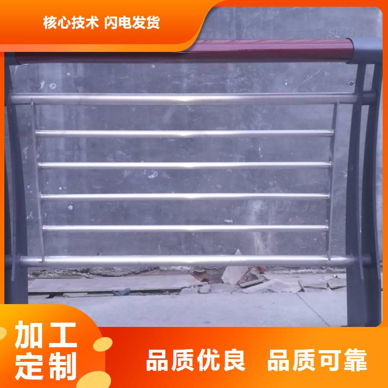 防撞栏杆-视频-防撞栏杆|四川省广安市|武胜|华蓥|泸州|乐山|攀枝花|宜宾|自贡|眉山