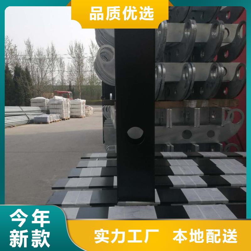防撞栏杆-视频-防撞栏杆|四川省广安市|武胜|华蓥|泸州|乐山|攀枝花|宜宾|自贡|眉山
