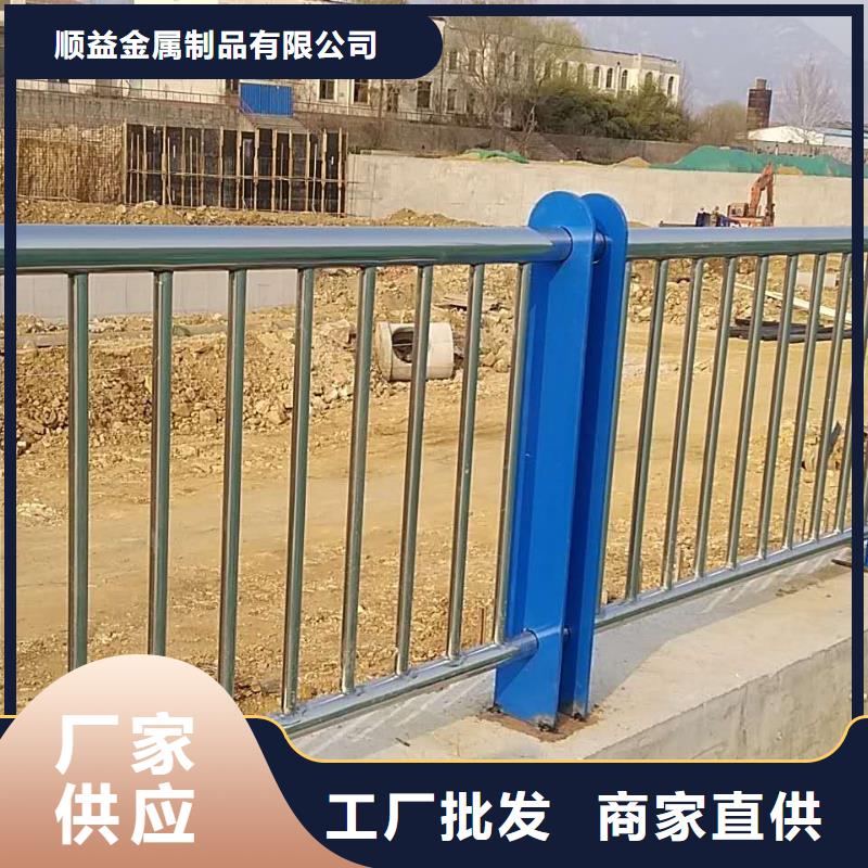 防撞栏杆-视频-亳州市防撞栏杆-(同城)可服务区域利辛|涡阳|黄山|芜湖|安庆|巢湖