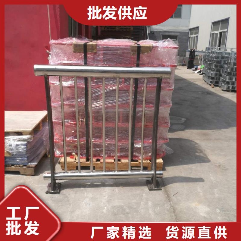 防撞栏杆-视频-防撞栏杆_广西省柳州市市场覆盖融安|鱼峰|北海|钦州|贺州|梧州等