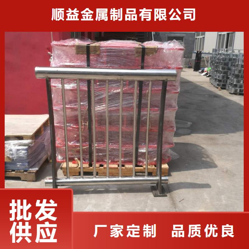 防撞栏杆-视频-防撞栏杆|四川省广安市|武胜|华蓥|泸州|乐山|攀枝花|宜宾|自贡|眉山
