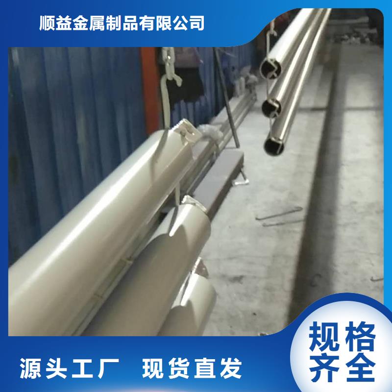 防撞栏杆-视频-防撞栏杆|四川省广安市|武胜|华蓥|泸州|乐山|攀枝花|宜宾|自贡|眉山