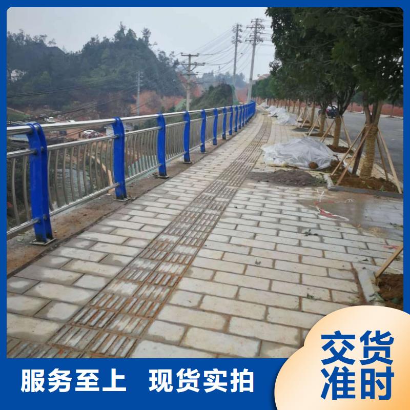 防撞栏杆-视频-防撞栏杆|四川省广安市|武胜|华蓥|泸州|乐山|攀枝花|宜宾|自贡|眉山