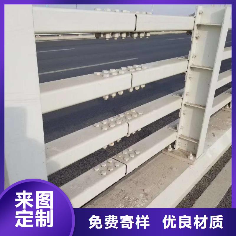 防撞栏杆-视频-亳州市防撞栏杆-(同城)可服务区域利辛|涡阳|黄山|芜湖|安庆|巢湖