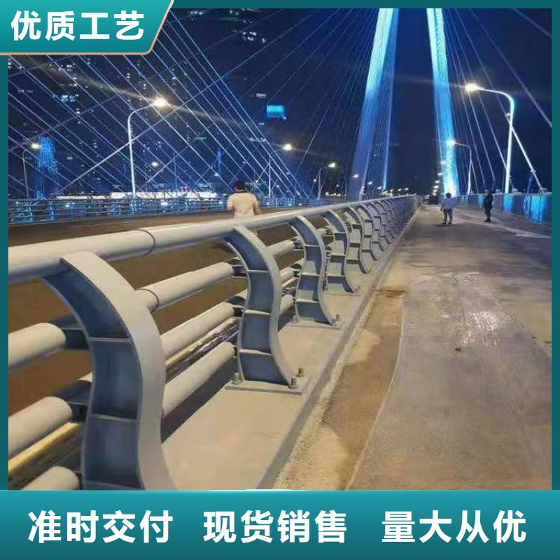 防撞栏杆-视频-防撞栏杆|四川省广安市|武胜|华蓥|泸州|乐山|攀枝花|宜宾|自贡|眉山