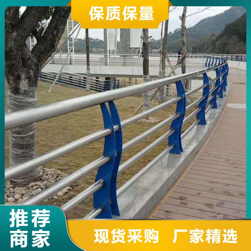 防撞栏杆-视频-防撞栏杆_广西省柳州市市场覆盖融安|鱼峰|北海|钦州|贺州|梧州等