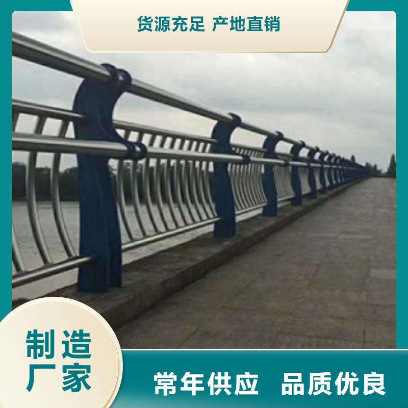 防撞栏杆-视频-防撞栏杆|四川省广安市|武胜|华蓥|泸州|乐山|攀枝花|宜宾|自贡|眉山