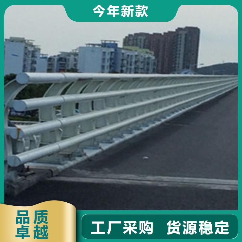 防撞栏杆-视频-防撞栏杆|四川省广安市|武胜|华蓥|泸州|乐山|攀枝花|宜宾|自贡|眉山