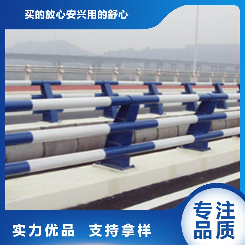 防撞栏杆-视频-防撞栏杆|四川省广安市|武胜|华蓥|泸州|乐山|攀枝花|宜宾|自贡|眉山