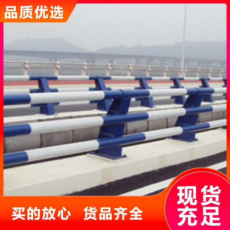 防撞栏杆-视频-亳州市防撞栏杆-(同城)可服务区域利辛|涡阳|黄山|芜湖|安庆|巢湖