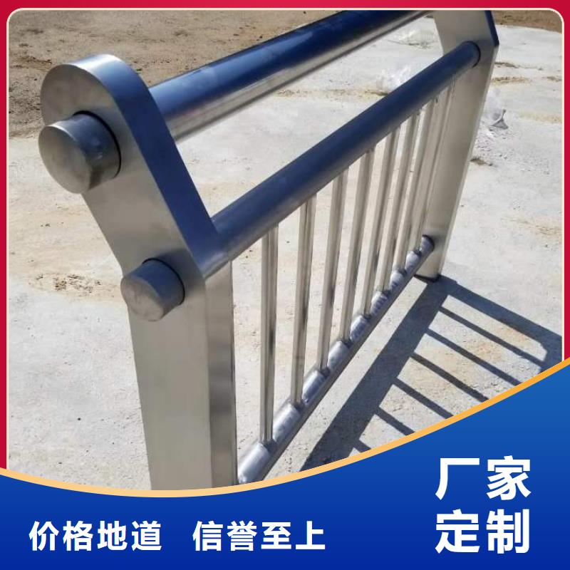 防撞栏杆-视频-防撞栏杆-顺益金属制品(重庆市分公司)服务区域渝北|渝中|綦江|荣昌