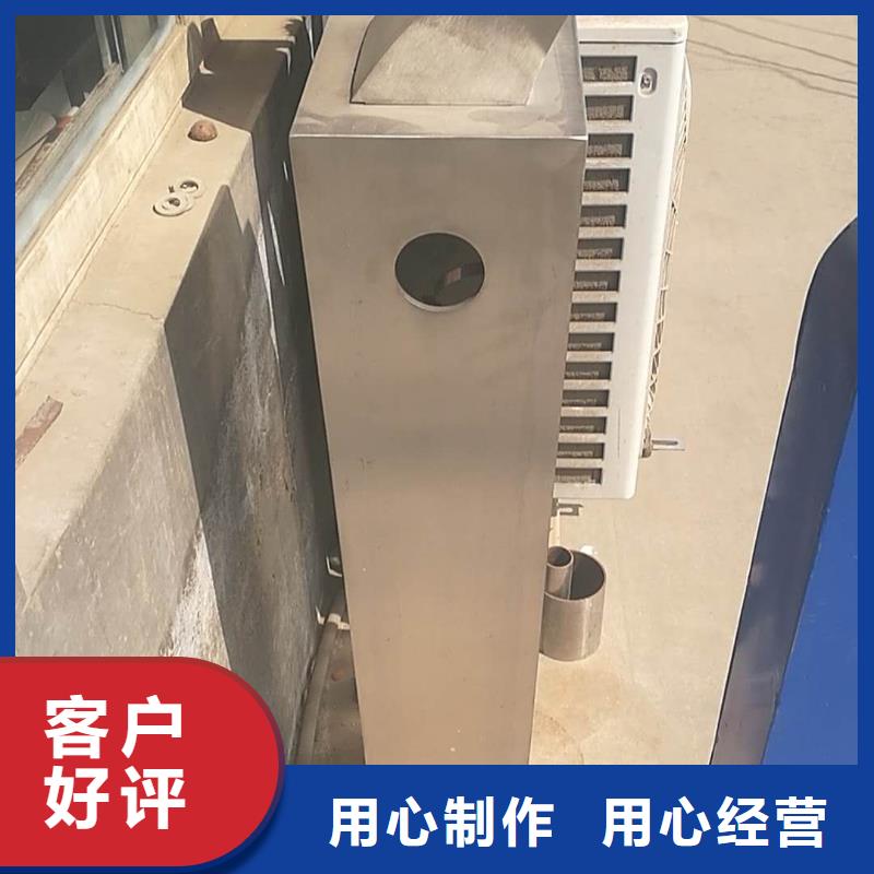 防撞栏杆-视频-开远|弥勒|丽江|大理|迪庆|昭通|玉溪|昆明顺益防撞栏杆_ 顺益金属制品(红河市分公司)
