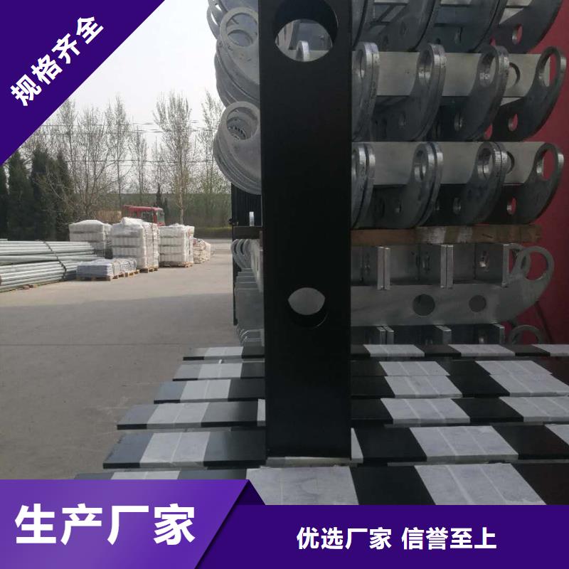 防撞栏杆-视频-开远|弥勒|丽江|大理|迪庆|昭通|玉溪|昆明顺益防撞栏杆_ 顺益金属制品(红河市分公司)