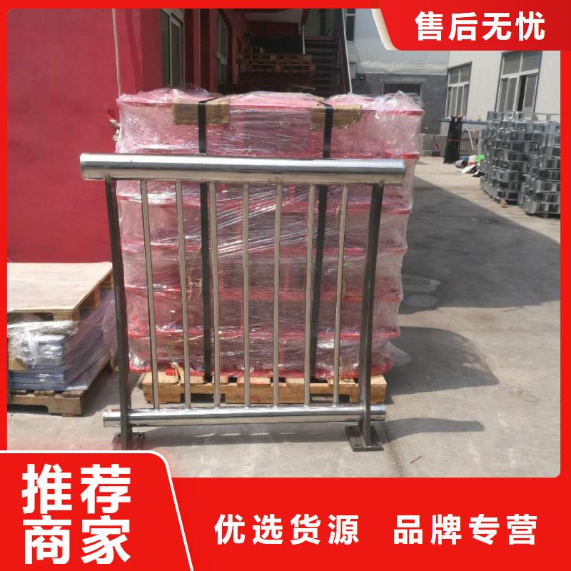 48防撞护栏质量可靠