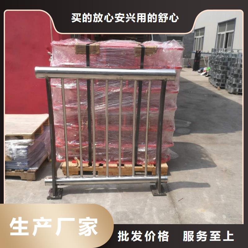 防撞栏杆-视频-开远|弥勒|丽江|大理|迪庆|昭通|玉溪|昆明顺益防撞栏杆_ 顺益金属制品(红河市分公司)