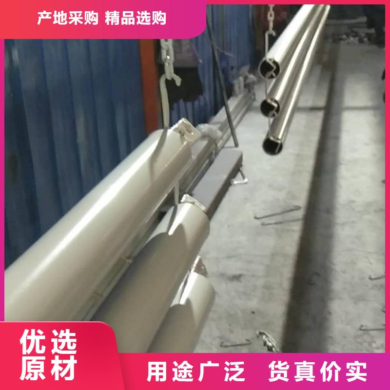 48防护栏用好材做好产品