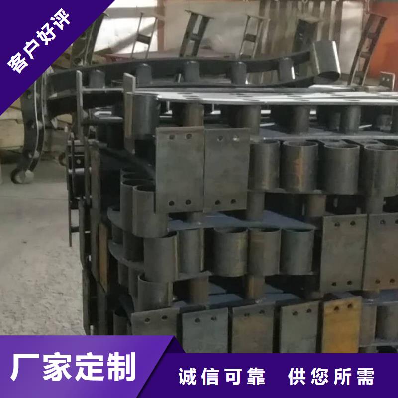 防撞栏杆-视频-防撞栏杆-顺益金属制品(重庆市分公司)服务区域渝北|渝中|綦江|荣昌
