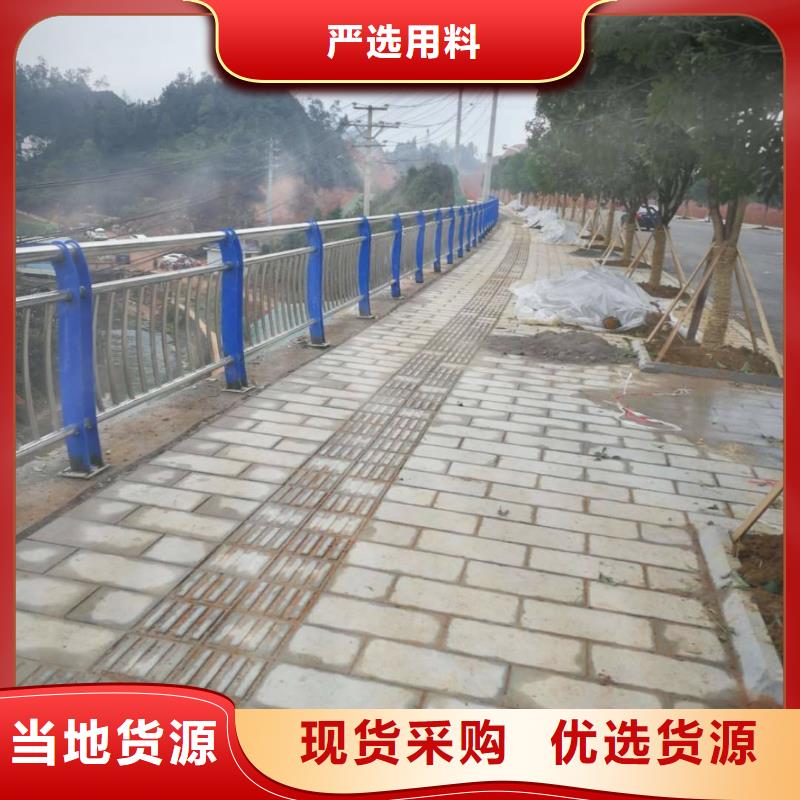 防撞栏杆-视频-开远|弥勒|丽江|大理|迪庆|昭通|玉溪|昆明顺益防撞栏杆_ 顺益金属制品(红河市分公司)
