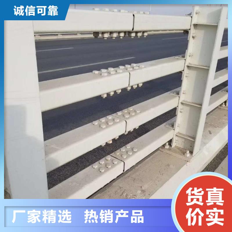 防撞栏杆-视频-防撞栏杆-顺益金属制品(重庆市分公司)服务区域渝北|渝中|綦江|荣昌