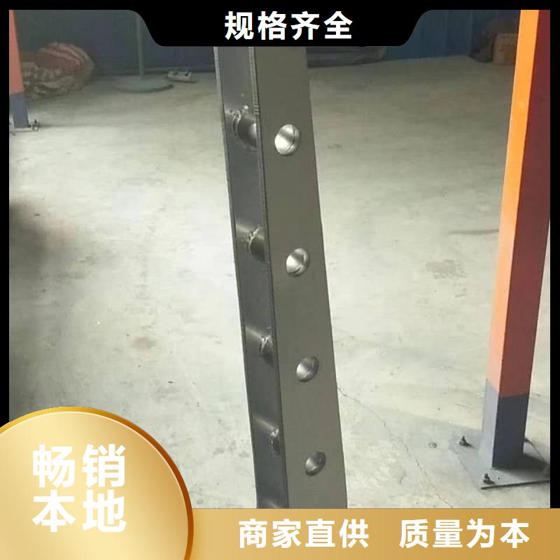 48304不锈钢复合管当日价格