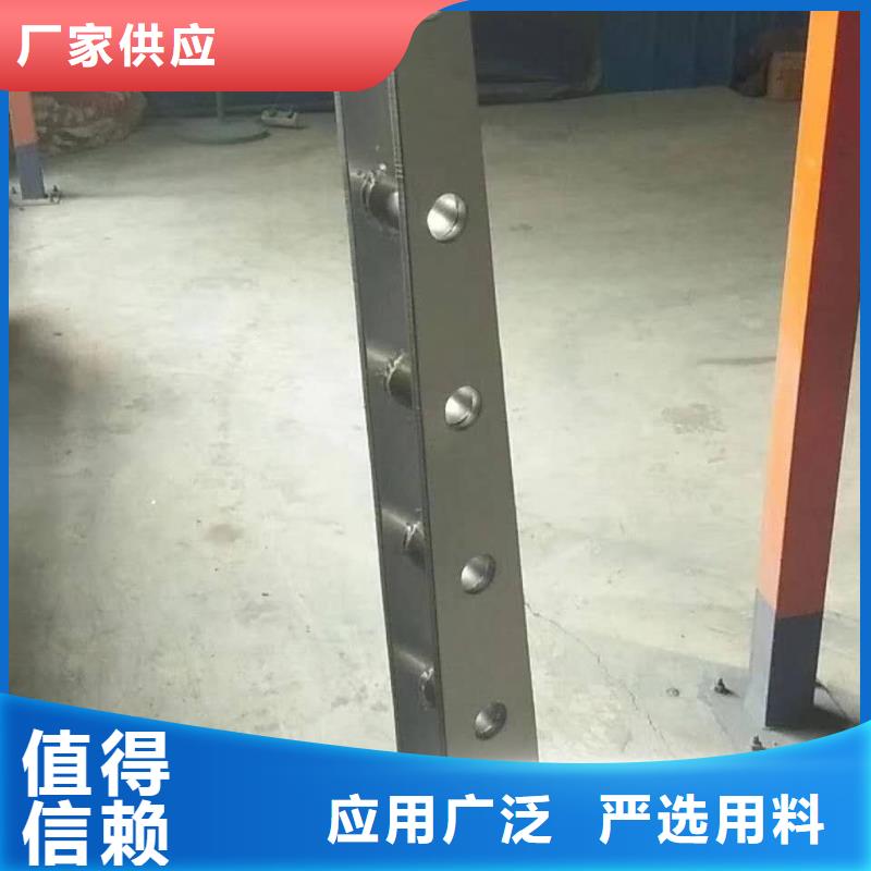 防撞栏杆-视频-防撞栏杆-顺益金属制品(重庆市分公司)服务区域渝北|渝中|綦江|荣昌