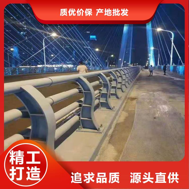 48防护栏用好材做好产品