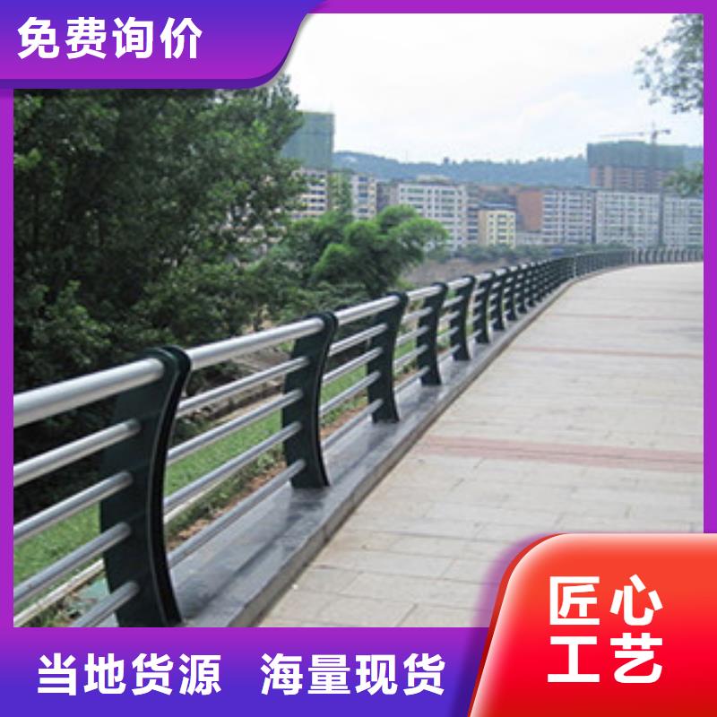 防撞栏杆-视频-防撞栏杆-顺益金属制品(重庆市分公司)服务区域渝北|渝中|綦江|荣昌