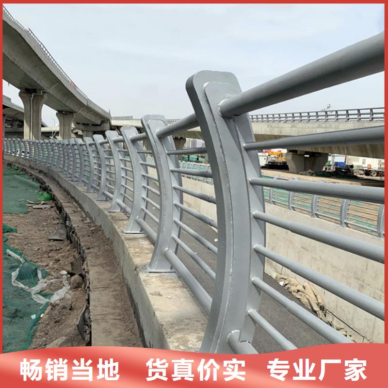 防撞栏杆-视频-开远|弥勒|丽江|大理|迪庆|昭通|玉溪|昆明顺益防撞栏杆_ 顺益金属制品(红河市分公司)