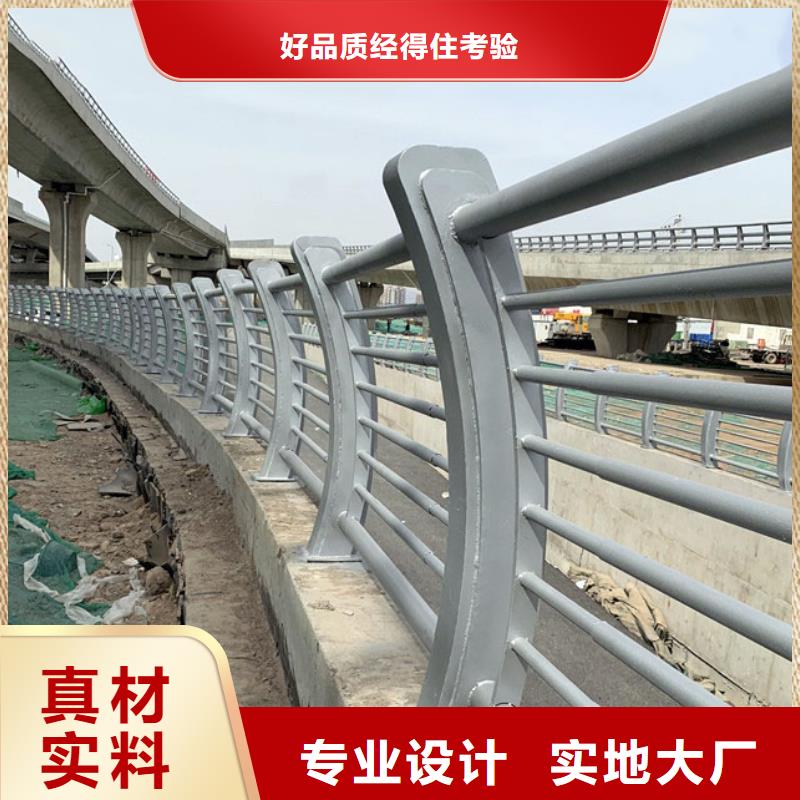 防撞栏杆视频-会泽|麒麟|红河|玉溪|德宏|楚雄顺益防撞栏杆_ 顺益金属制品(曲靖市分公司)