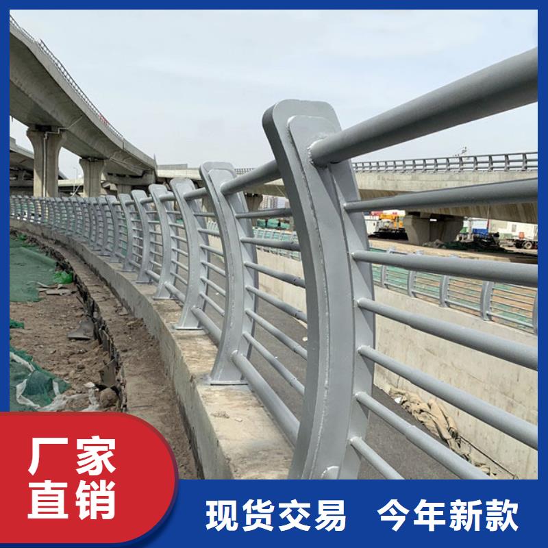 48304不锈钢复合管当日价格