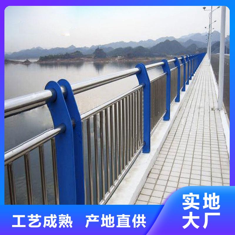 防撞栏杆视频-会泽|麒麟|红河|玉溪|德宏|楚雄顺益防撞栏杆_ 顺益金属制品(曲靖市分公司)