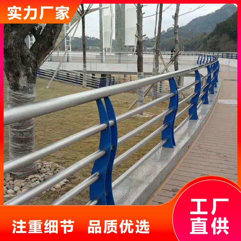 防撞栏杆-视频-开远|弥勒|丽江|大理|迪庆|昭通|玉溪|昆明顺益防撞栏杆_ 顺益金属制品(红河市分公司)