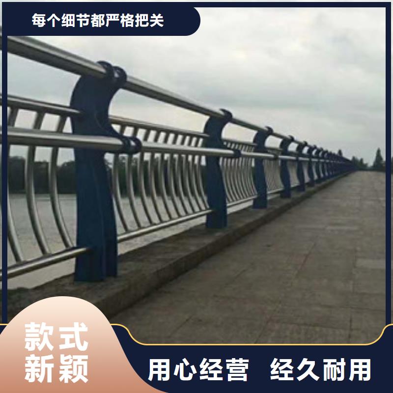 防撞栏杆视频-会泽|麒麟|红河|玉溪|德宏|楚雄顺益防撞栏杆_ 顺益金属制品(曲靖市分公司)