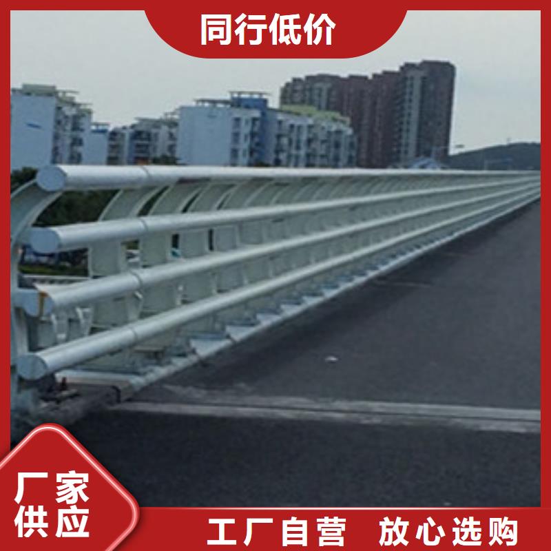 防撞栏杆-视频-开远|弥勒|丽江|大理|迪庆|昭通|玉溪|昆明顺益防撞栏杆_ 顺益金属制品(红河市分公司)