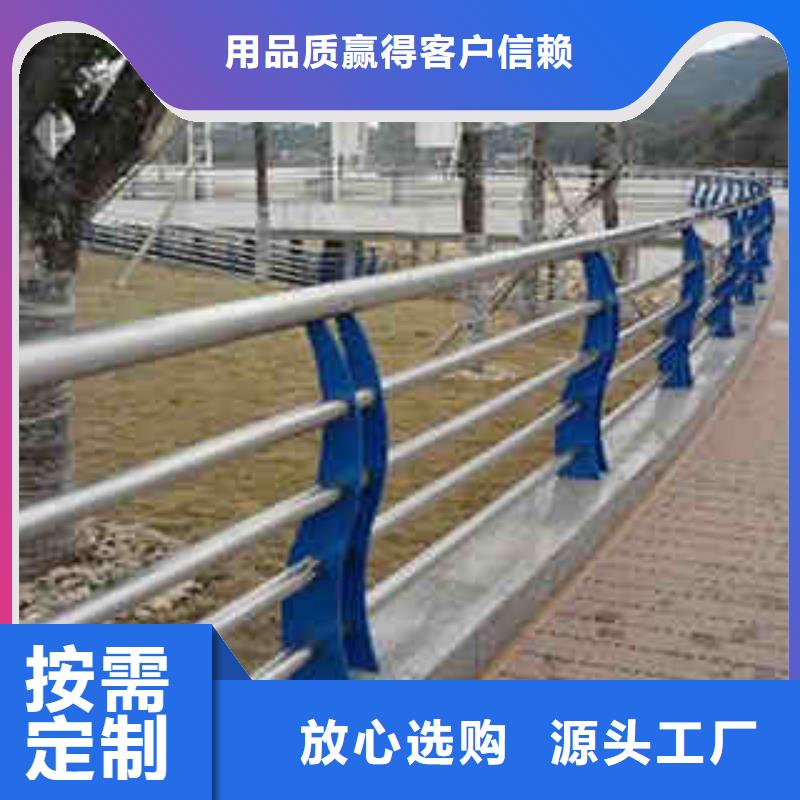 防撞栏杆-视频-防撞栏杆-顺益金属制品(重庆市分公司)服务区域渝北|渝中|綦江|荣昌