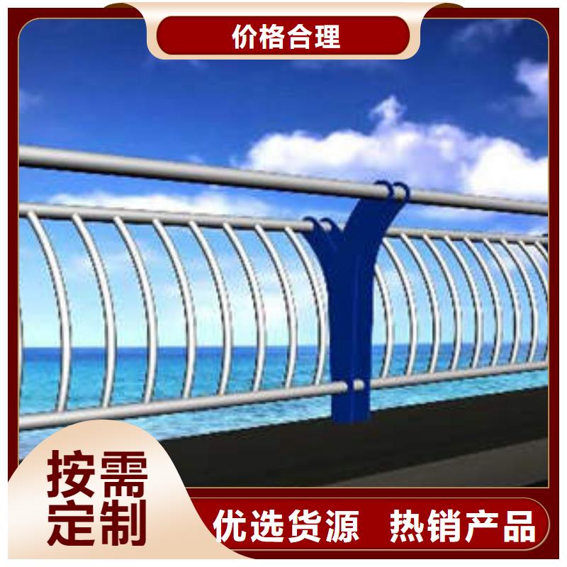 防撞栏杆-视频-开远|弥勒|丽江|大理|迪庆|昭通|玉溪|昆明顺益防撞栏杆_ 顺益金属制品(红河市分公司)