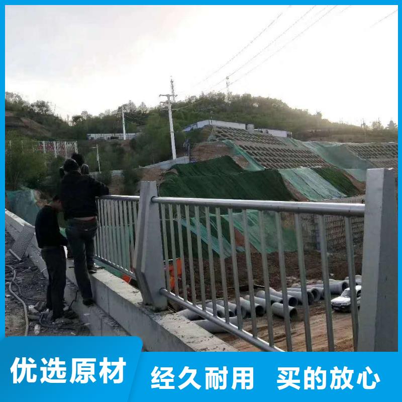 防撞栏杆-视频-防撞栏杆-贵州省黔西南市晴隆|安龙|贵阳|六盘水|毕节|黔东南|安顺|铜仁(该地)公司