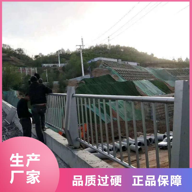 防撞栏杆-视频-防撞栏杆|江苏省常州市|戚墅堰|武进|南京|淮安|南通|徐州|扬州|镇江