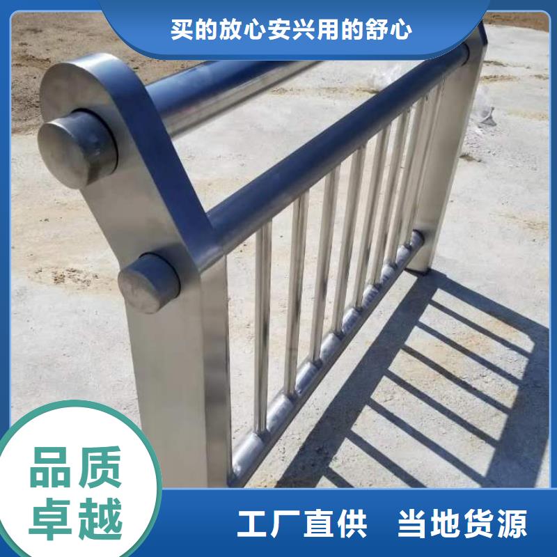 防撞栏杆-视频-防撞栏杆-贵州省黔西南市晴隆|安龙|贵阳|六盘水|毕节|黔东南|安顺|铜仁(该地)公司
